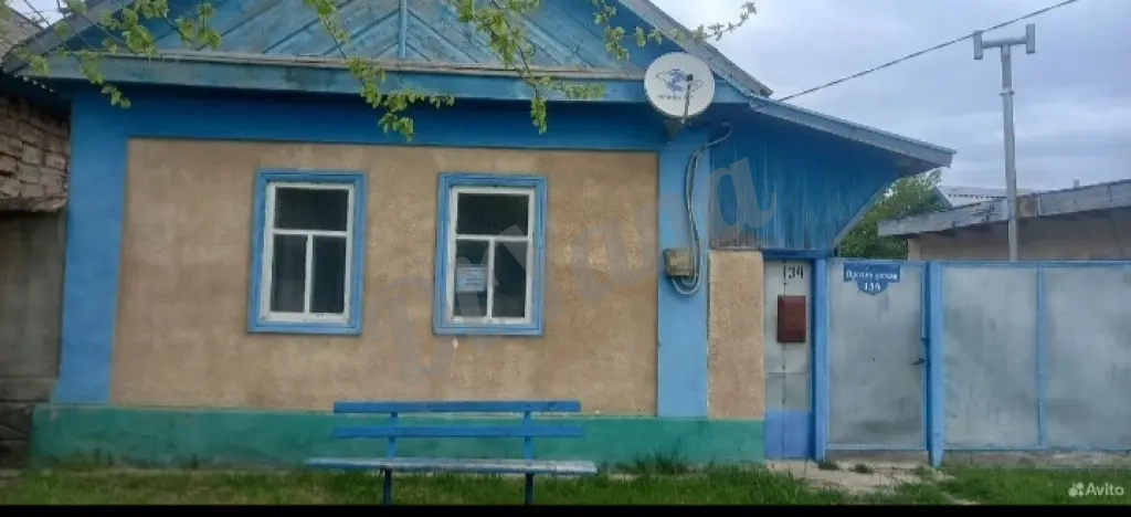 Продам дом. Торг уместен. Цена договорная