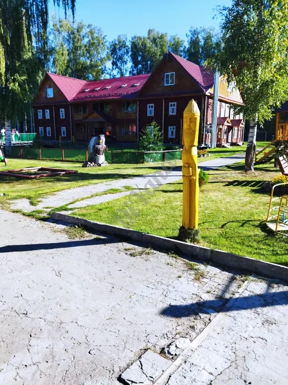 Приглашение на отдых со скидкой!