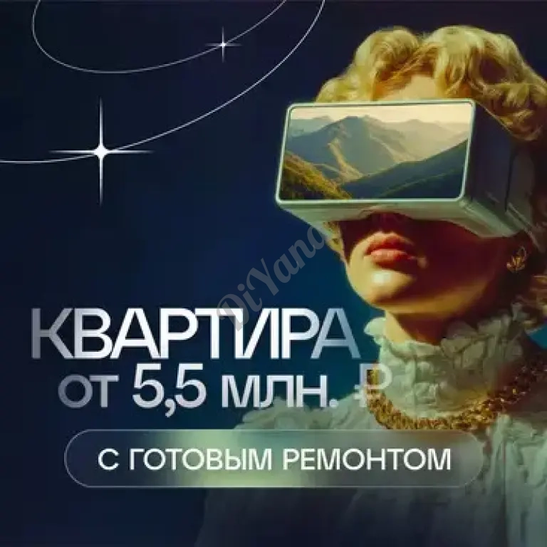 Продам студию в новостройке пл.17.3 м, 3/8, Железноводск, п. Капельница