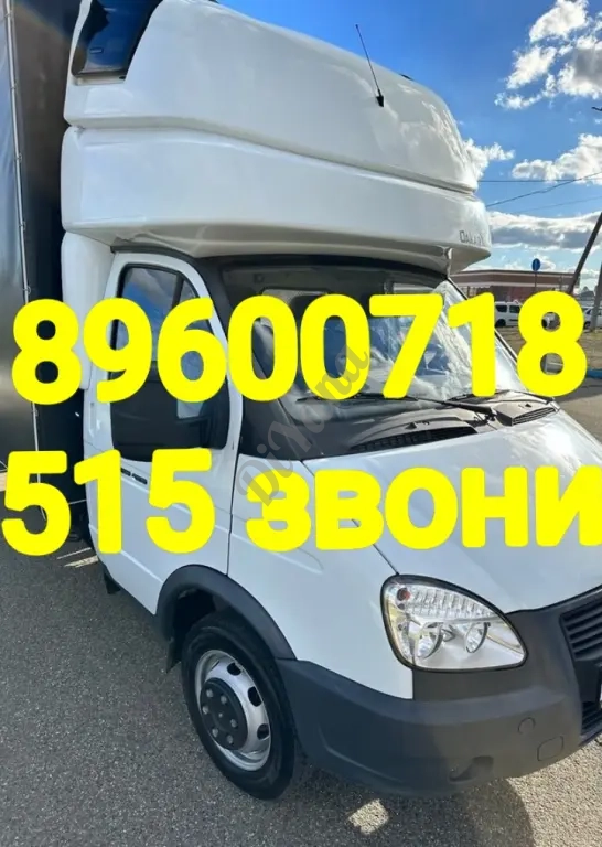 Вывоз старого матраса из квартиры на утилизацию